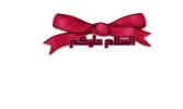 557844111.webp