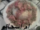 ISHAKE 006.webp