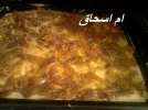 taysir 008.webp