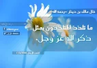 14424.webp