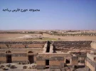 باحة القصر.webp