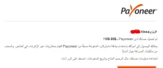 Capture.webp