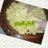 Collage ٢٠١٦-١٠-٢١ ٢٠_٣١.webp