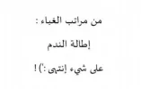 images-331.webp