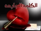 13842.webp