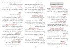 4837896_orig.webp