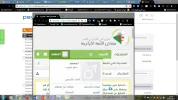 paysera.webp