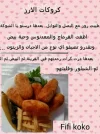 FB_IMG_14776851813920715.webp