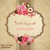 13800251772.webp