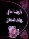 IMG_20170925_215733.webp