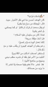 DCOTAAPWAAQL_Qm.webp