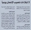DBgRhFQXsAAMgj7.webp