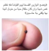 CM0m0y7VEAAWJXQ.webp
