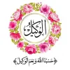 219588535.webp