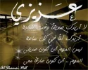 friend10.webp