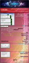 طريقة-حفظ-العملJPG-2.webp