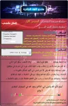 طريقة-حفظ-العملJPG3.webp