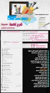 Untitled-2.webp