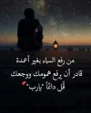 IMG_20171029_023926.webp