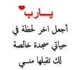 BAJDd78CcAAw68Y.webp
