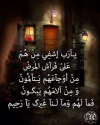 DORr0tgU8AA02uo.webp