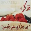 58f12207be9c1f0ae5e233bf97d65982.webp