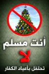 latahtafl.webp