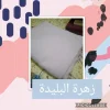 Collage 2017-12-09 12_11_17.webp