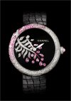 chanel-biennale-2012--mademoiselle-privee-montre-mademoiselle-prive-plume-2-466822_0x440.jpg