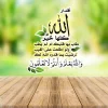 IMG_20171216_073440_423.webp