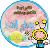 44_1493927206l.gif