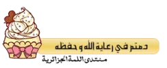 دمتم 02.webp