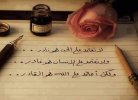 صور-رمزيات-21.jpg