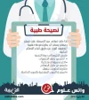 ee44bd59c8bf743-a-nw-p.webp