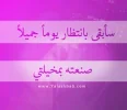 1526133490272.webp
