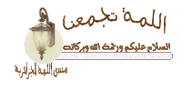 فاصل-22222.gif