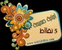 1528475202469.webp