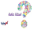 1528475240672.webp