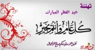 1529097888665.webp