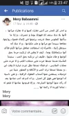 Screenshot_2018-06-23-23-47-53.webp