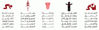 بدون-عنوان-2.gif