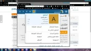 PAY 1008.webp