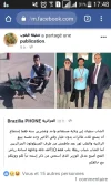 Screenshot_2018-10-02-17-48-25.webp