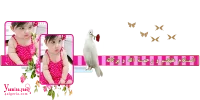 بسملة بنوته.webp