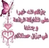 images (6).webp