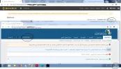Capture.PNG 18-03-2019.webp