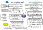 FB_IMG_1556452764895.webp