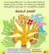 FB_IMG_1556462948130.jpg