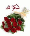 بببب.gif