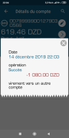 Screenshot_2019-12-14-22-04-03-977_ru.bpc.mobilebank.bpc.png